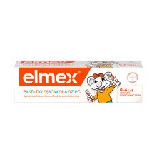 Elmex For Children Зубна паста для дітей 0-6 років, 50 мл