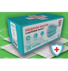 RIPAEL Медичні маски 50шт