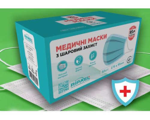 RIPAEL Медичні маски 50шт RIPAEL Медичні маски 50шт